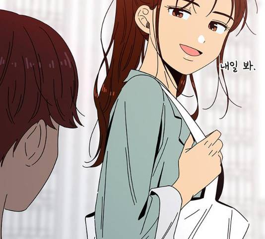 청춘 블라썸 66화 72
