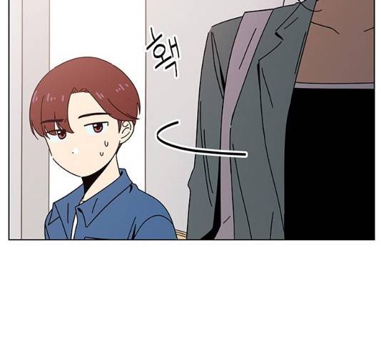 청춘 블라썸 66화 74