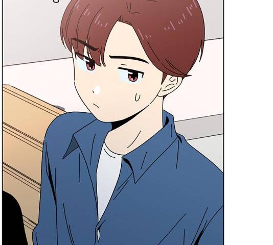 청춘 블라썸 66화 76