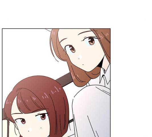 청춘 블라썸 66화 97