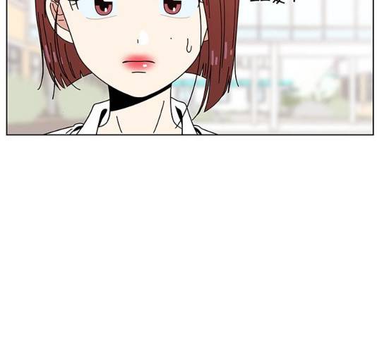 청춘 블라썸 66화 117