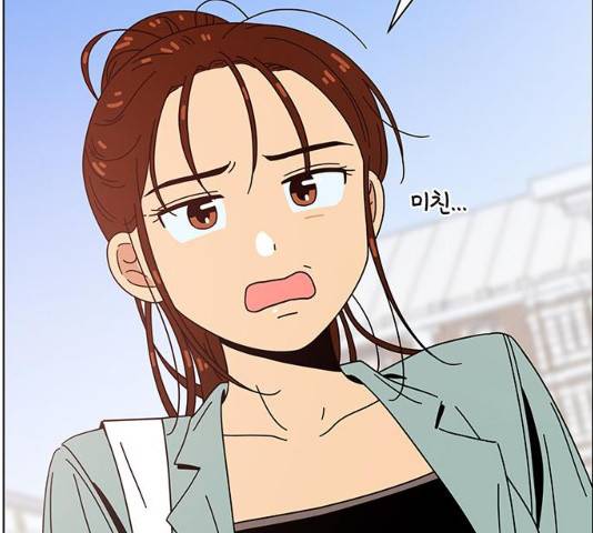 청춘 블라썸 66화 124