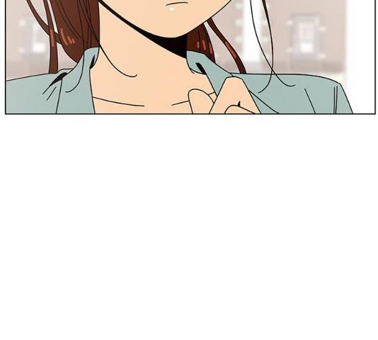 청춘 블라썸 66화 134