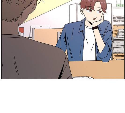 청춘 블라썸 66화 138