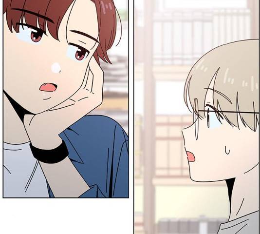 청춘 블라썸 66화 142