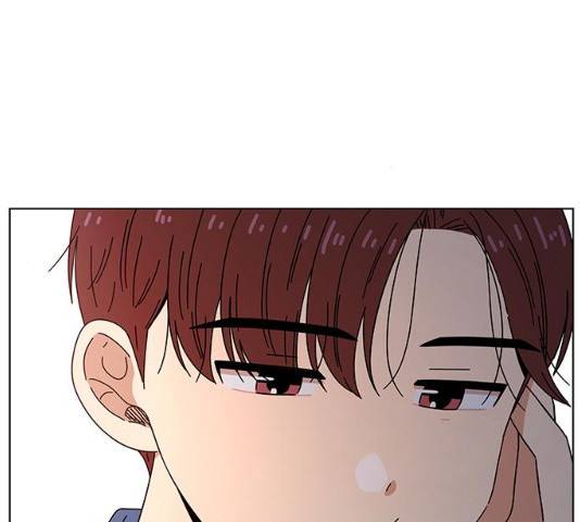청춘 블라썸 66화 147