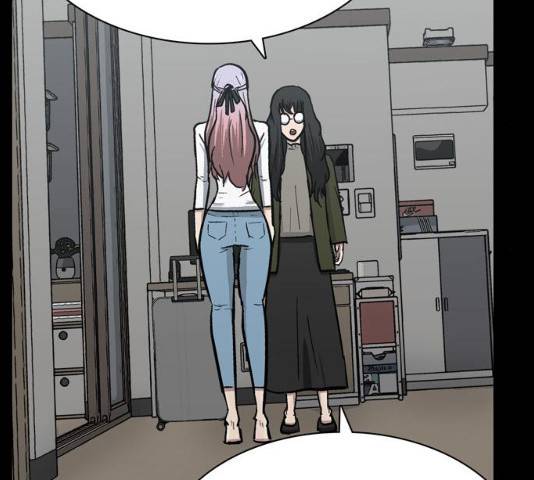 은둔코인 13화 27
