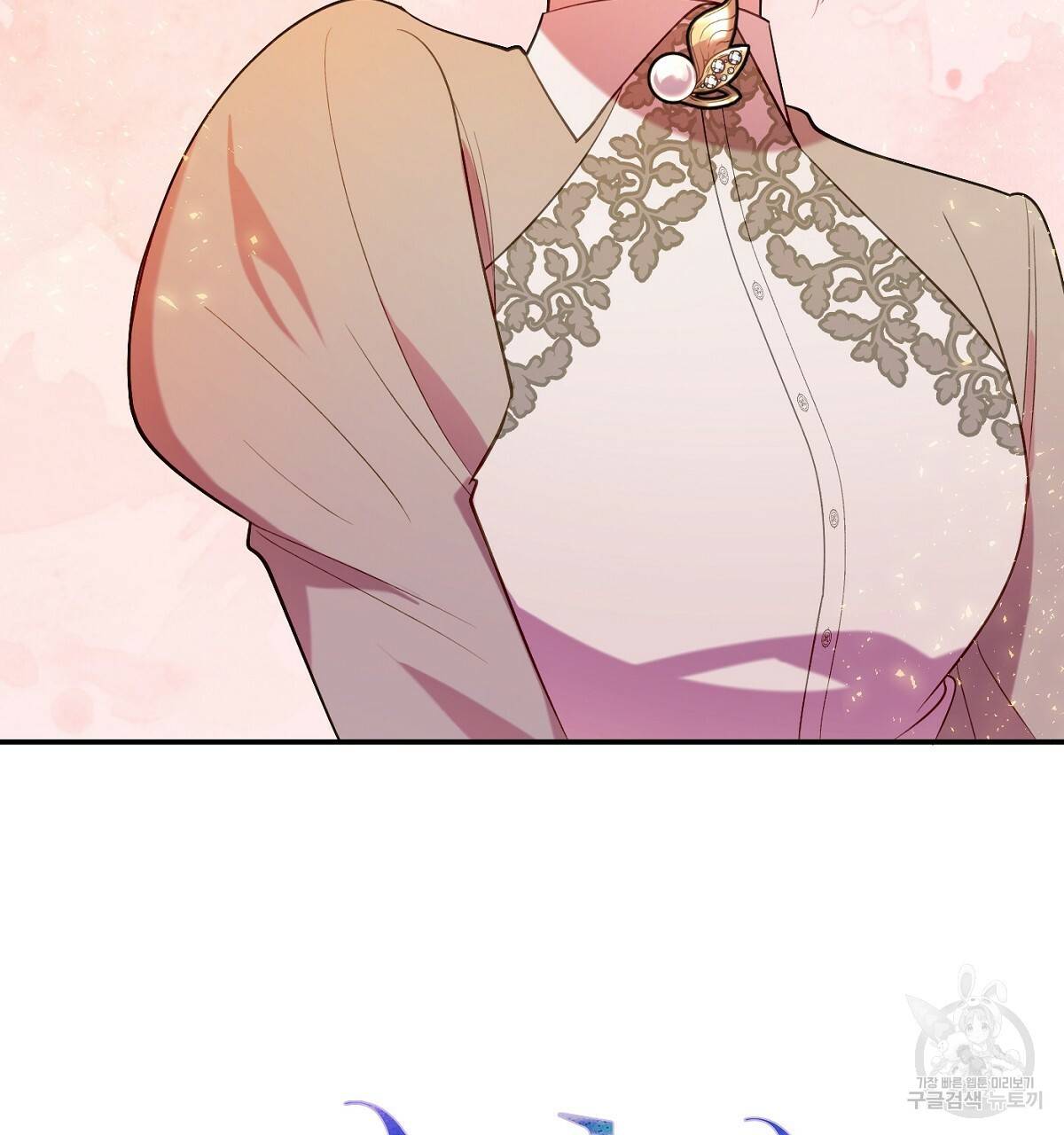 까마귀 공작 부인 18화 2