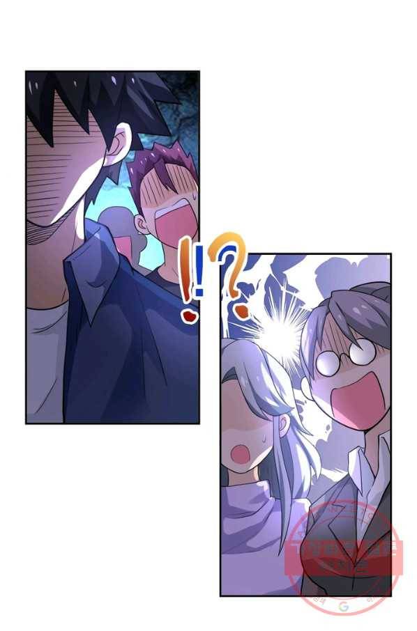 링 오브 가디언 105화 55