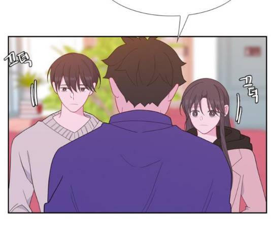 아는 여자애 2부 37화 10