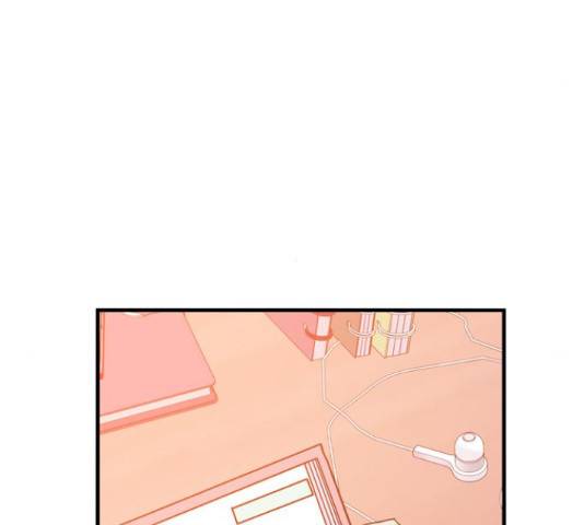아는 여자애 2부 37화 17
