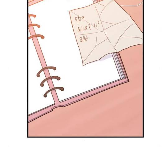 아는 여자애 2부 37화 18