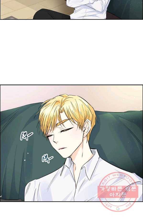 스텔라를 위하여 22화 6