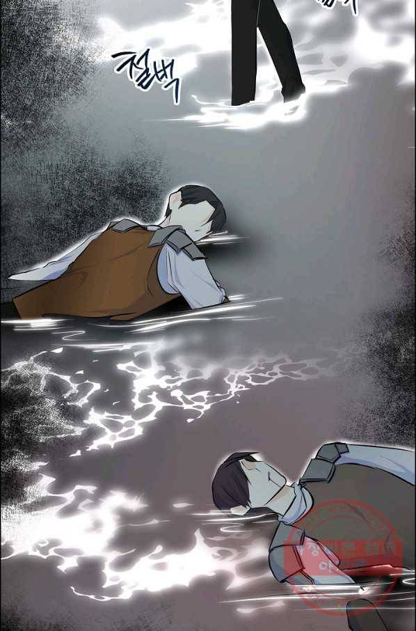 스텔라를 위하여 22화 14