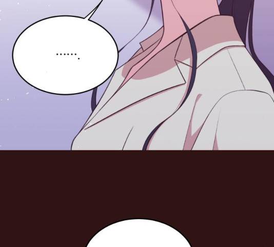 와이키키 뱀파이어 70화 21