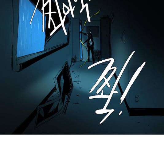 바퀴 12화 7