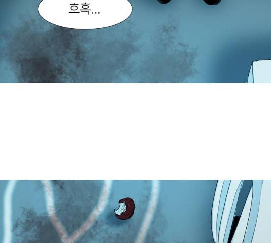 바퀴 12화 22