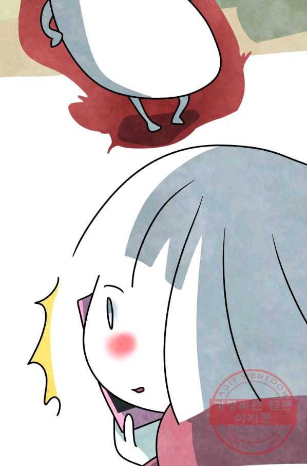 정신병동에도 아침이 와요 118화 8