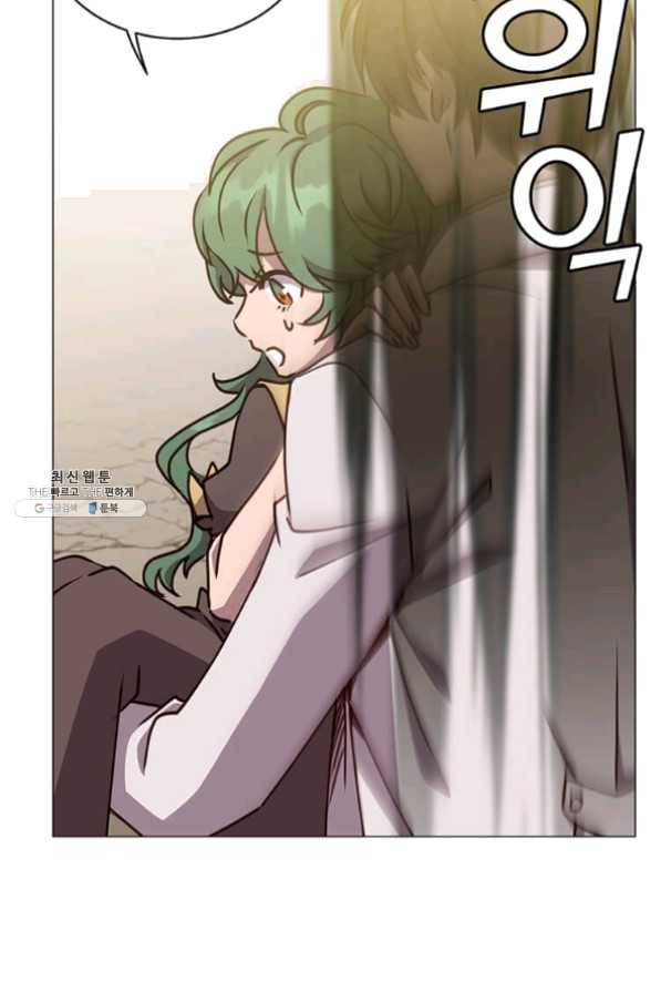 만렙 영웅님께서 귀환하신다! 68화 14