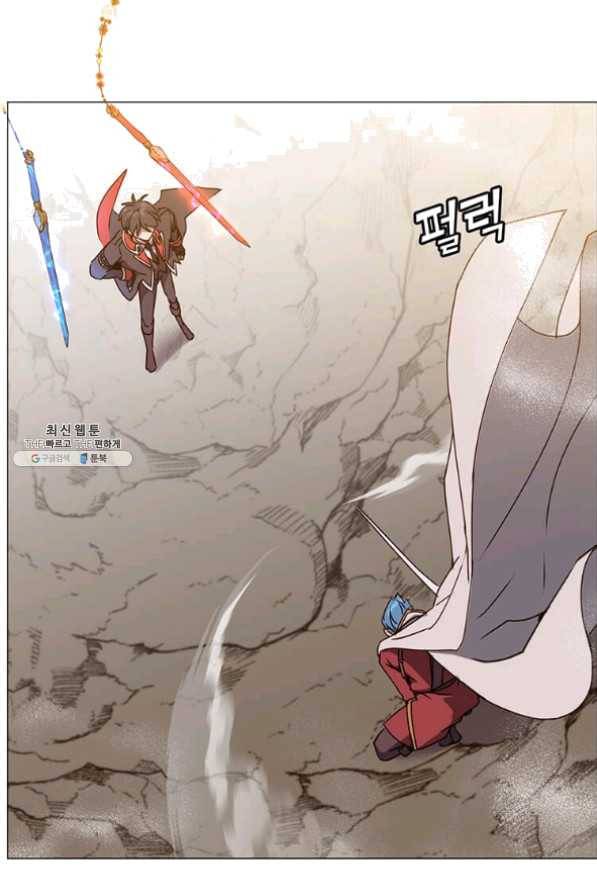 만렙 영웅님께서 귀환하신다! 68화 37