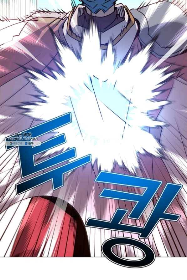 만렙 영웅님께서 귀환하신다! 68화 52