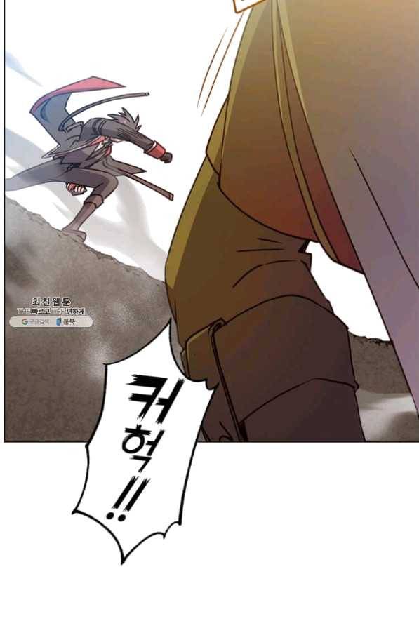 만렙 영웅님께서 귀환하신다! 68화 55