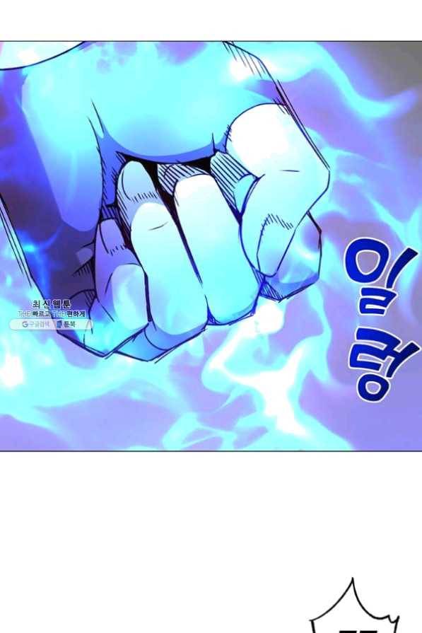 만렙 영웅님께서 귀환하신다! 68화 115