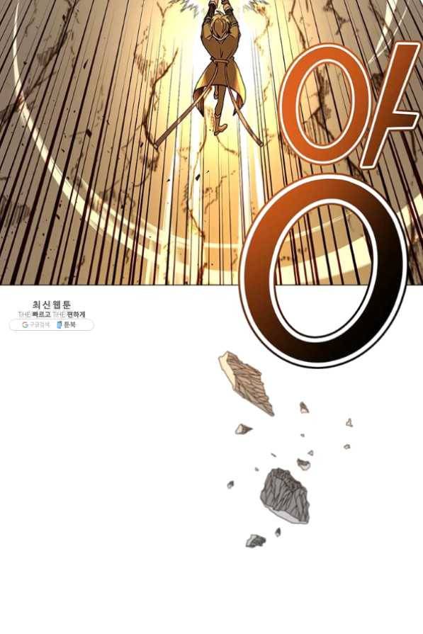 만렙 영웅님께서 귀환하신다! 68화 122
