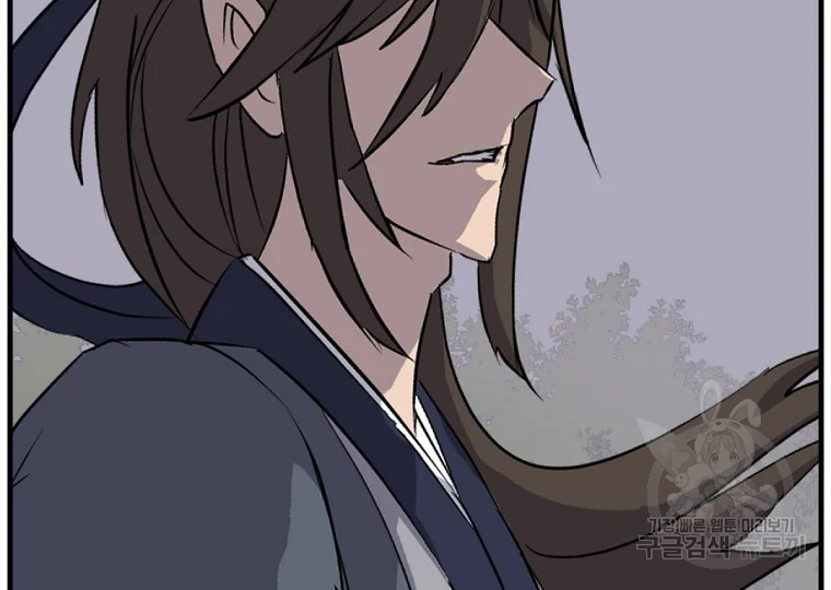 불사무적 186화 63