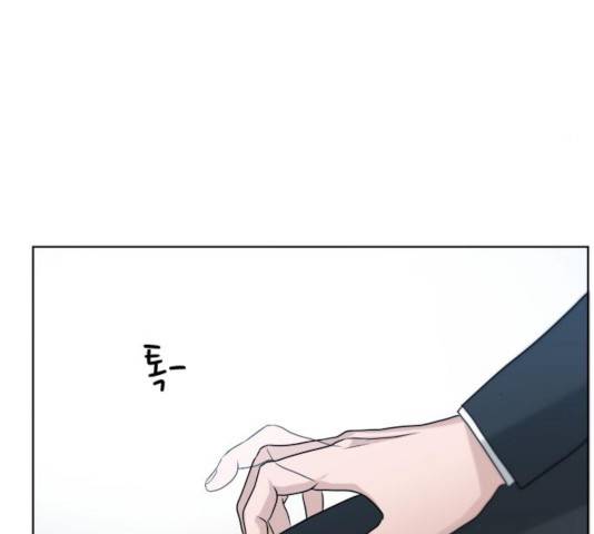 빅맨 60화 13