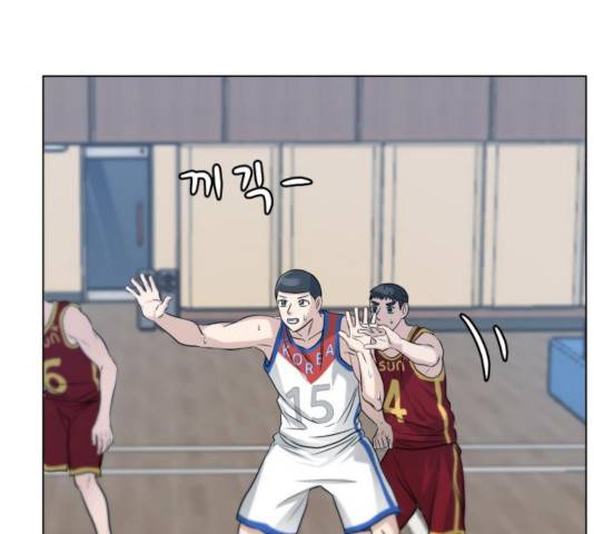 빅맨 60화 35