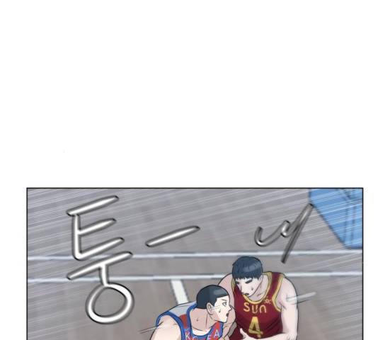 빅맨 60화 43