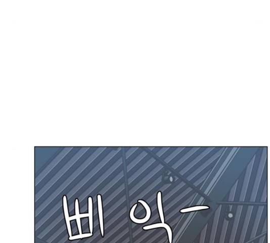 빅맨 60화 74