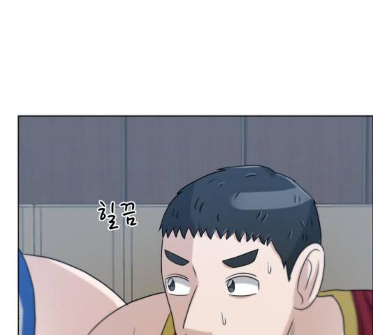 빅맨 60화 87