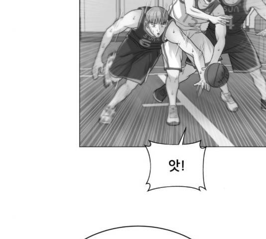 빅맨 60화 98