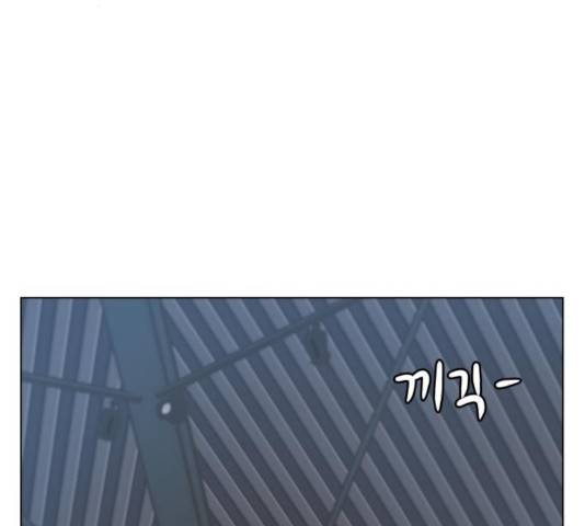 빅맨 60화 115