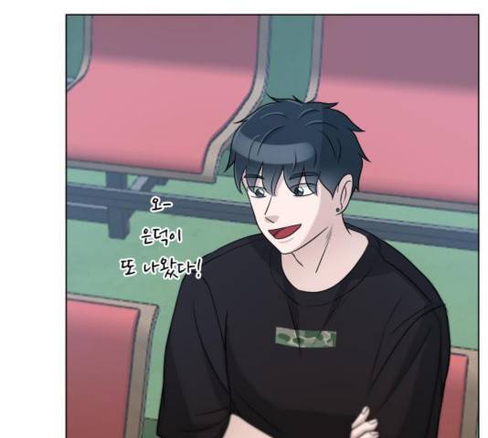 빅맨 60화 155