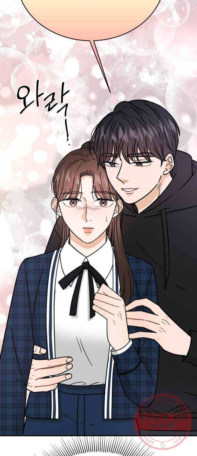 열녀박씨 계약결혼뎐 45화 20