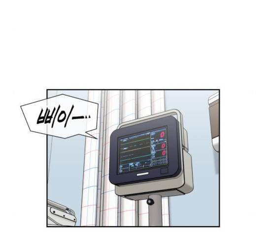 얼굴천재 - 시즌3 13화 85
