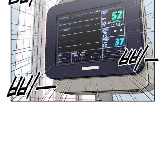 얼굴천재 - 시즌3 13화 87