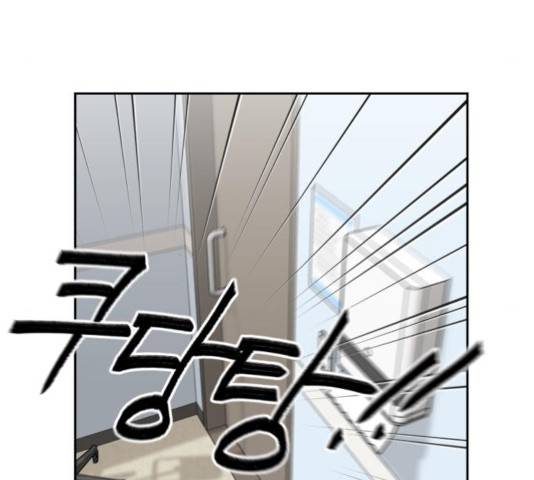 얼굴천재 - 시즌3 13화 131