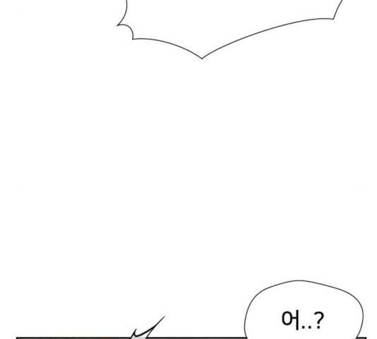 얼굴천재 - 시즌3 13화 165