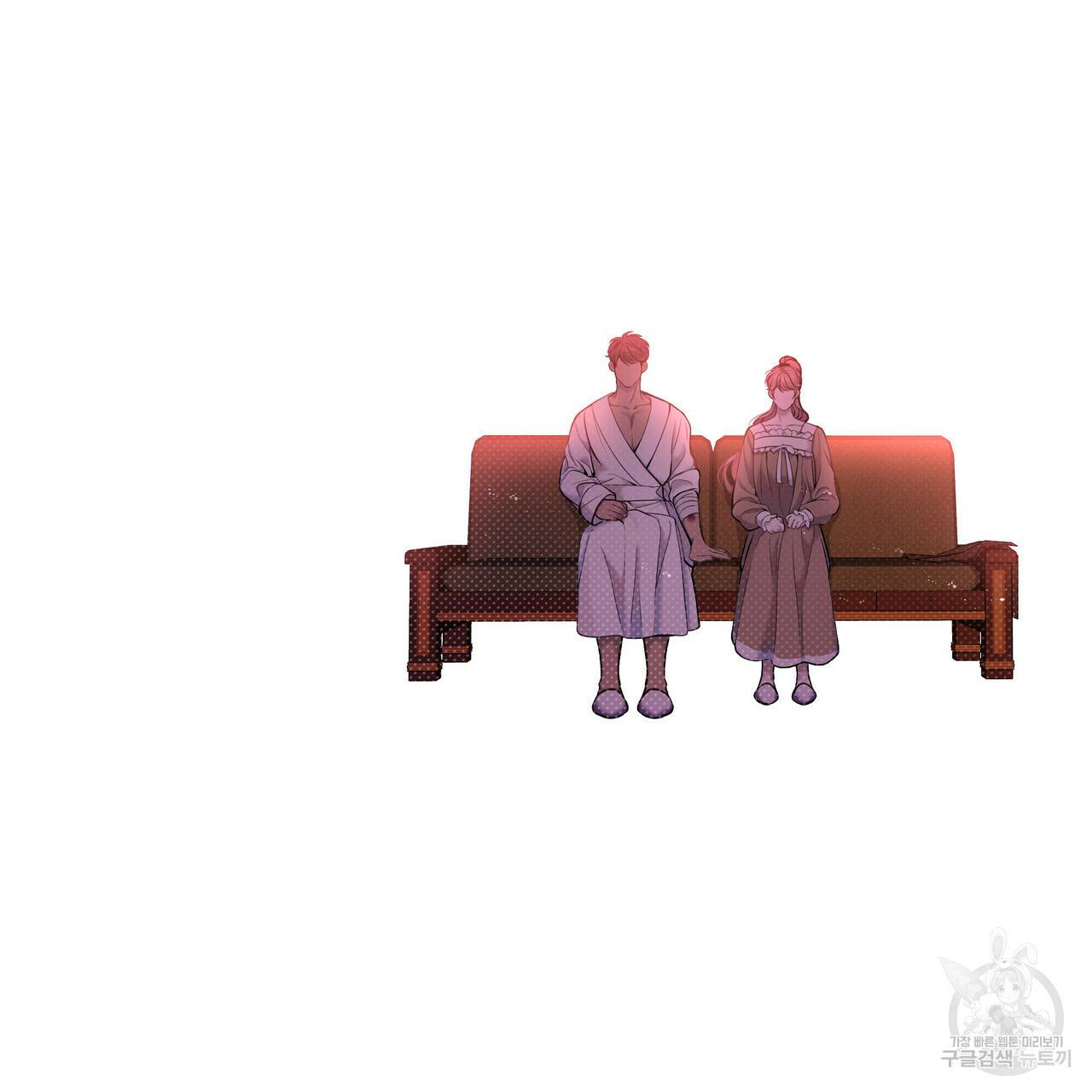 꿈속의 기분 13화 127