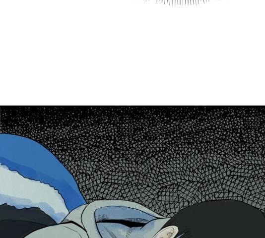 오직, 밝은 미래 9화 65