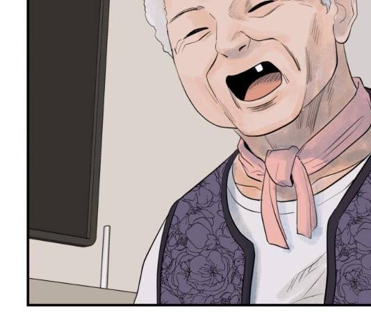 오직, 밝은 미래 9화 91