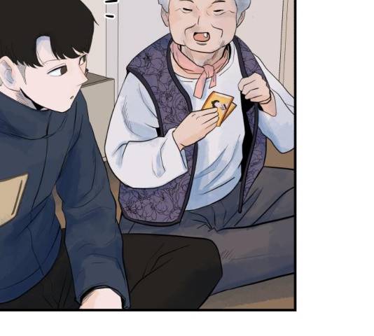 오직, 밝은 미래 9화 93