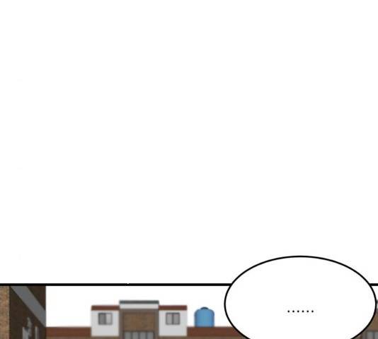 오직, 밝은 미래 9화 123