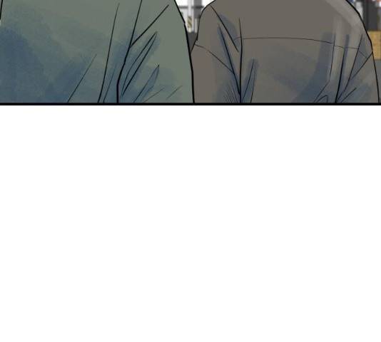 오직, 밝은 미래 9화 137