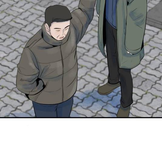 오직, 밝은 미래 9화 153