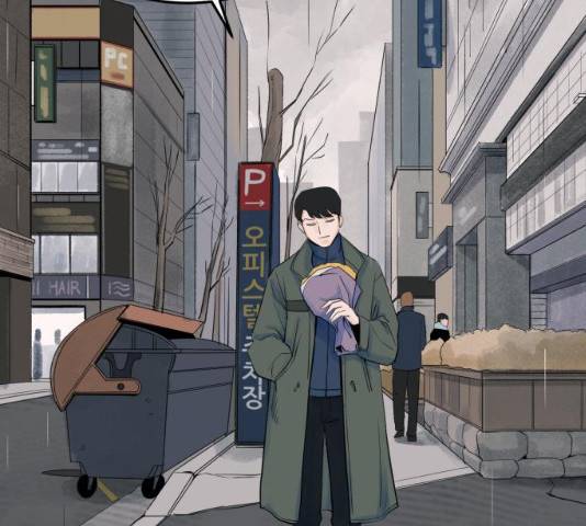 오직, 밝은 미래 9화 199